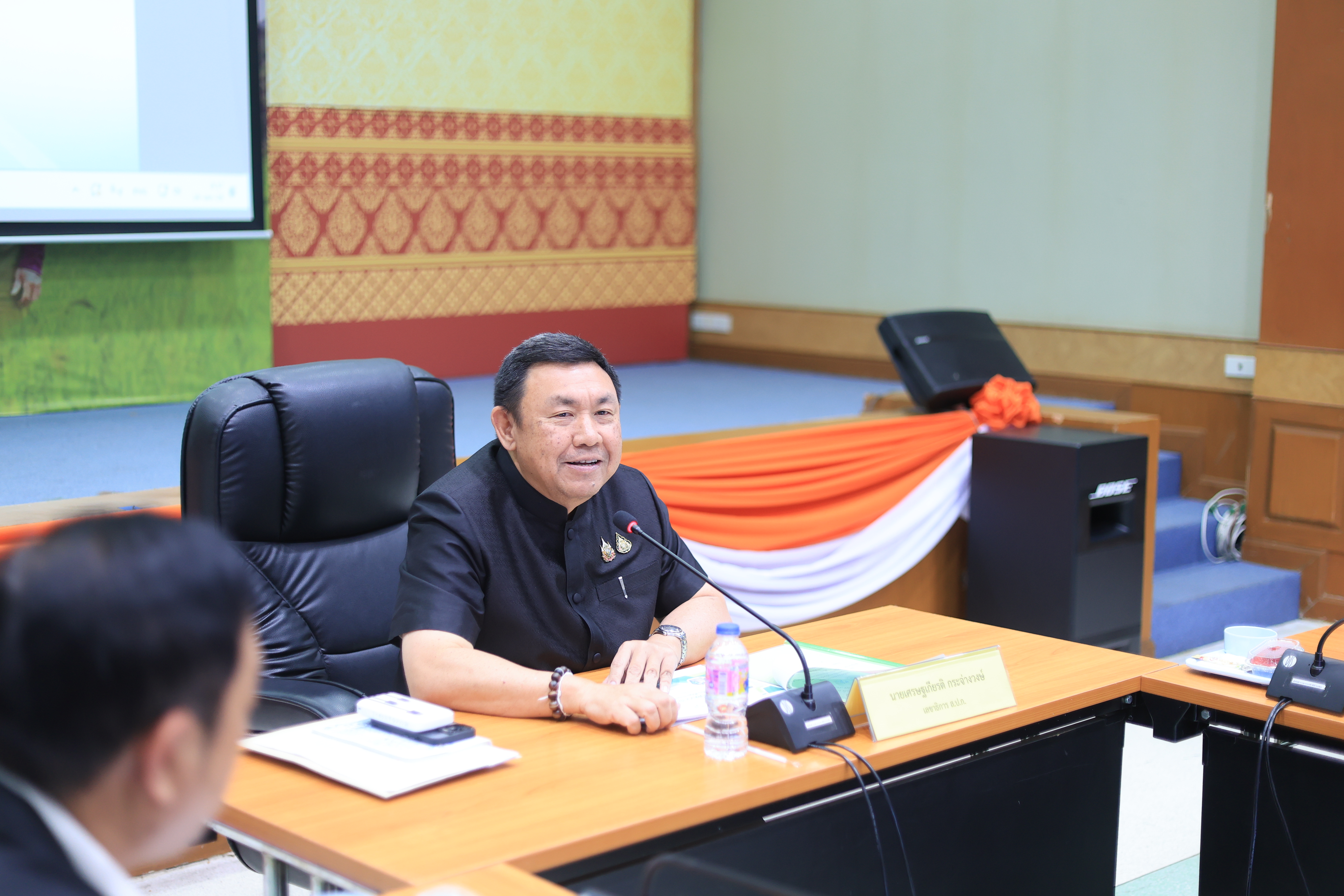 title - ส.ป.ก. ประชุมคณะกรรมการจัดงาน วันคล้ายวันสถาปนา ส.ป.ก. ครบรอบ 51 ปี ครั้งที่ 1/2569